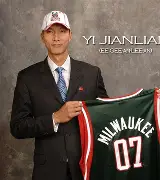 IM电竞官方网站下载-字母哥打爆雷霆内线