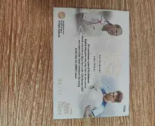 费迪南德和谁搭档