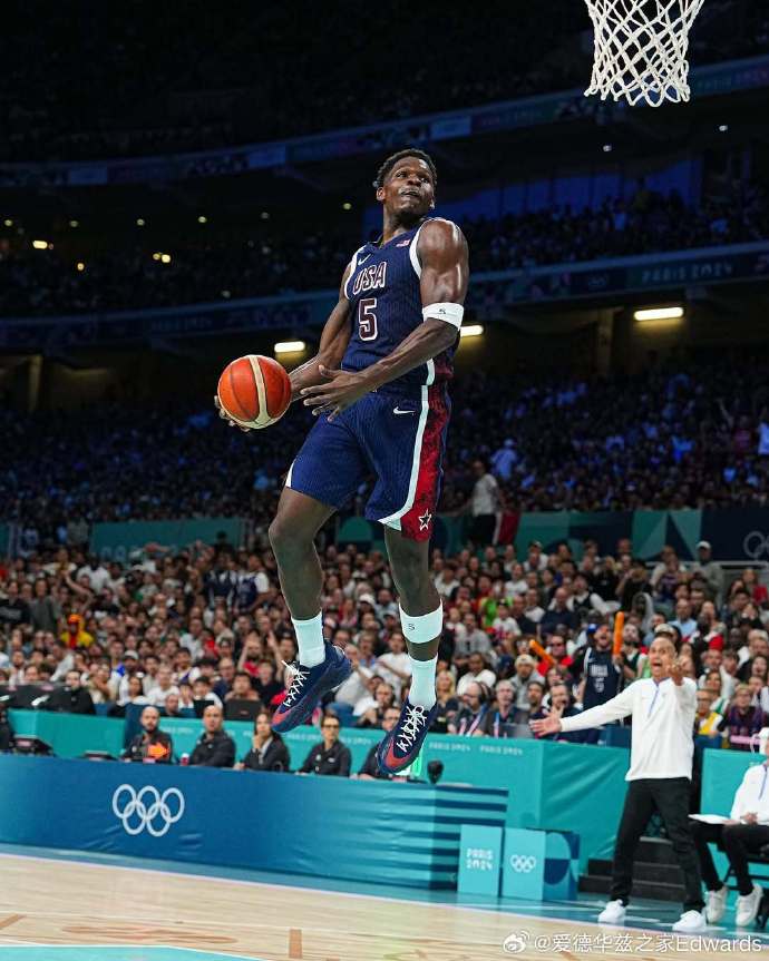 IM电竞官方网站下载-安东尼爱德华兹篮球