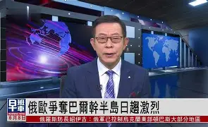 IM电竞官方综合游戏-巴尔干半岛值得去吗